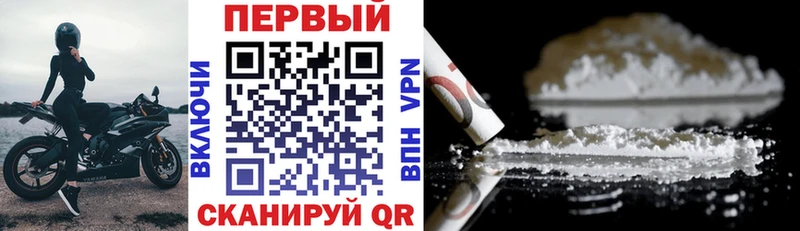 Амфетамин 98% Кунгур