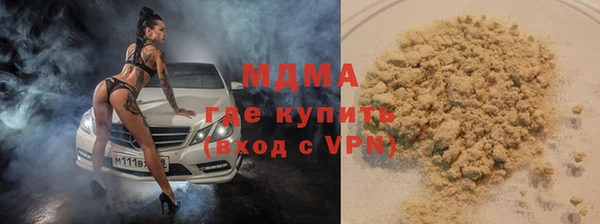 прущие грибы Белокуриха