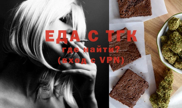 сатива Баксан