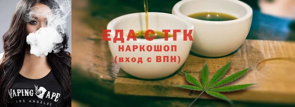сатива Баксан