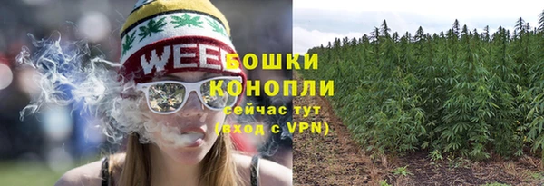 мескалин Белоозёрский