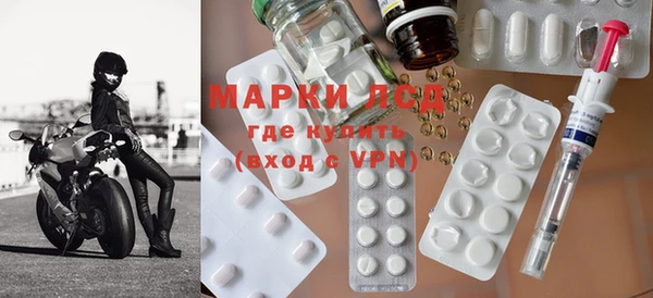 mdpv Балахна
