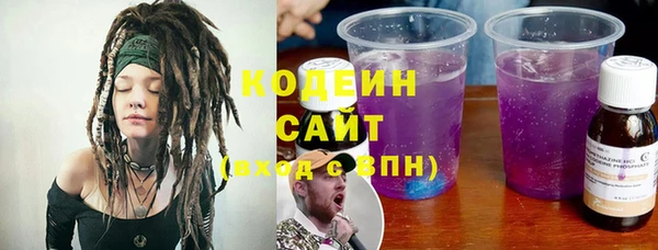 mdpv Балахна