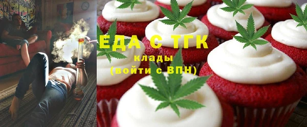 сатива Баксан