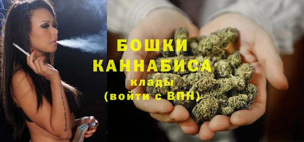 бутират Балабаново
