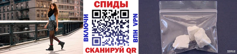 Первитин пудра  наркотики  Кунгур 